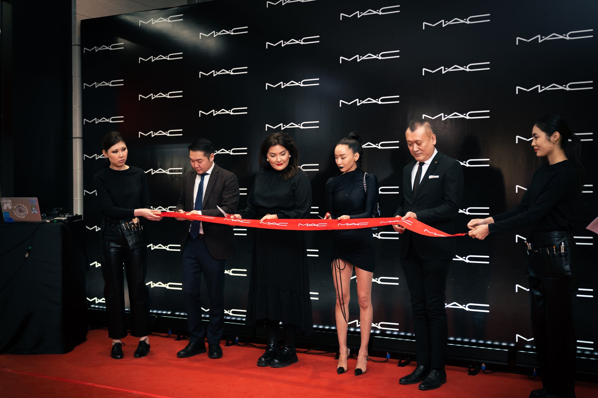 Expansion Into the Beauty Sector